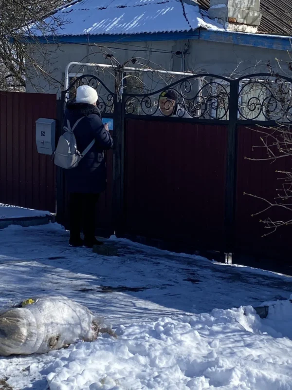 Звіт за 19.02.2025 р.