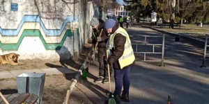 Звіт за 13.02.2025 р.