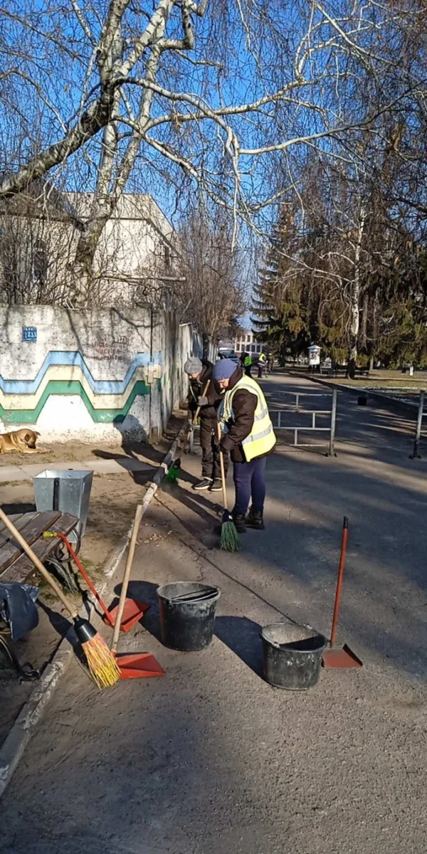 Звіт за 13.02.2025 р.