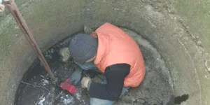 Звіт за 14.02.2025 р.