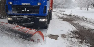 Звіт за 15-16.02.2025р.