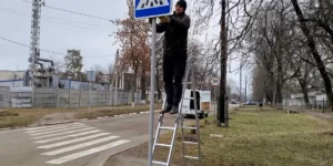 Звіт за 11.03.2025 р.
