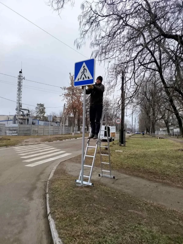 Звіт за 11.03.2025 р.