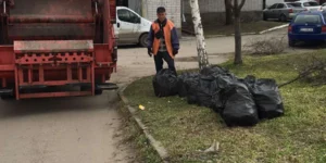 Звіт за 14.03.2025 р.