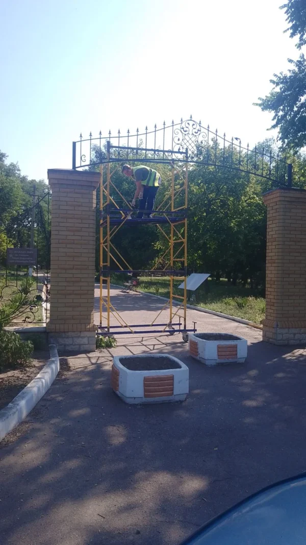 Звіт за 08.07.2025 р.