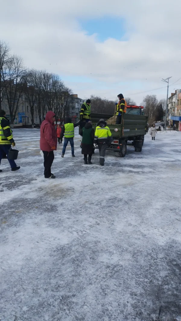 Звіт за 09.02.2026 р.