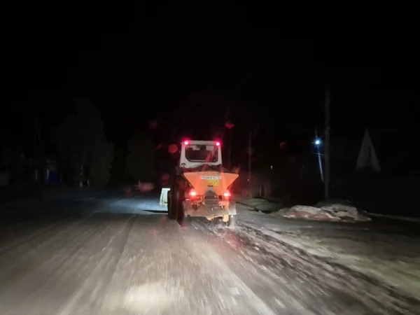 Звіт за 30.01.2026 – 01.02.2026 р.