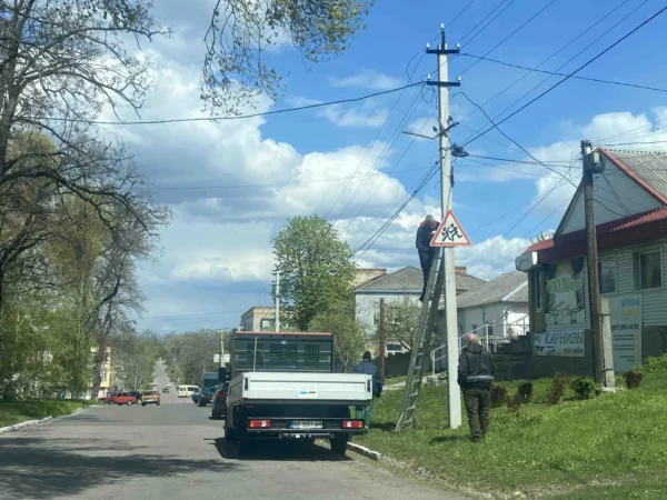 Звіт за 30.04.2026р.
