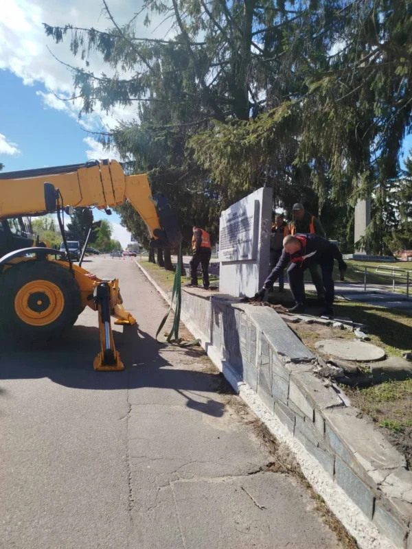 Звіт за 29.04.2026р.